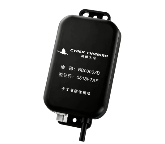 CYBER FIREBIRD electronic go-kart speed limiter and CDI control box for automated kart shutdown and throttle governing.